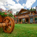 Aparthotel Campo Smith Bardonecchia